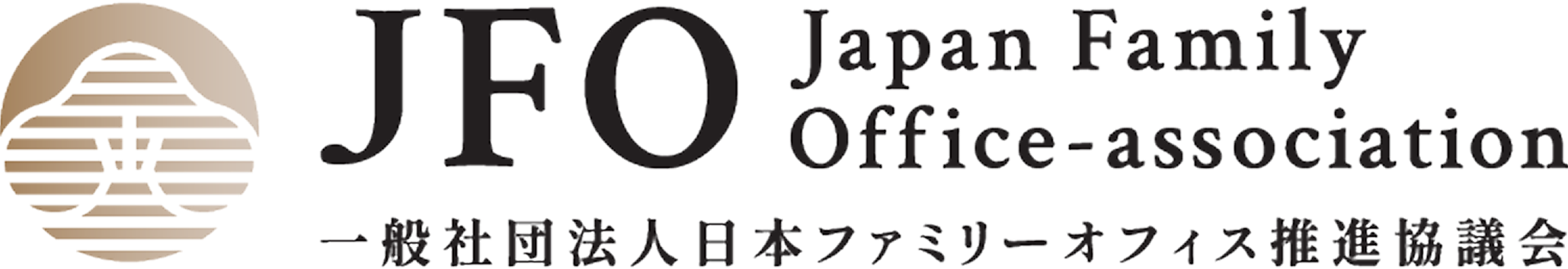 JFO - 一般社団法人日本ファミリーオフィス推進協議会